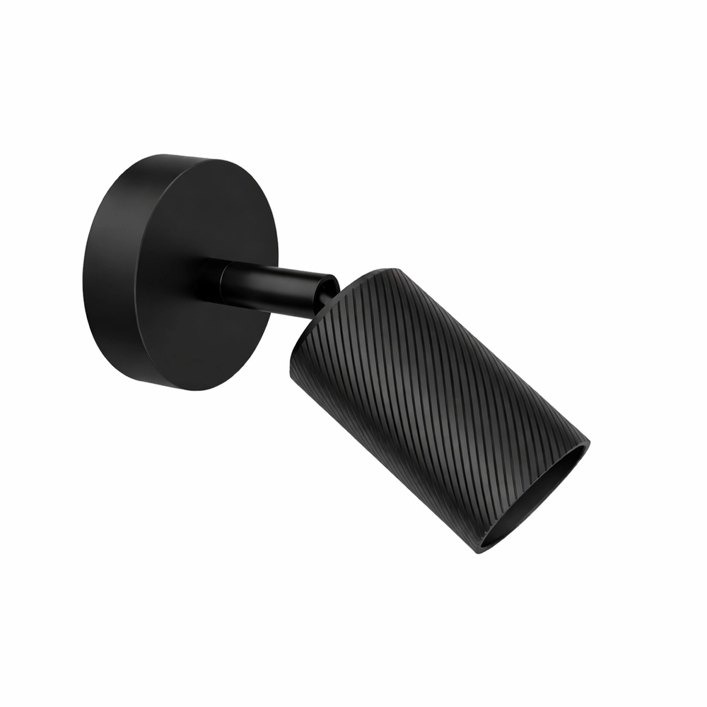 Lampe murale Bronx Noir