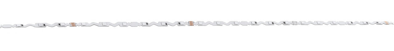 Bande LED Flexible Stripe 2 mètres - réglable Eglo 9002759985738