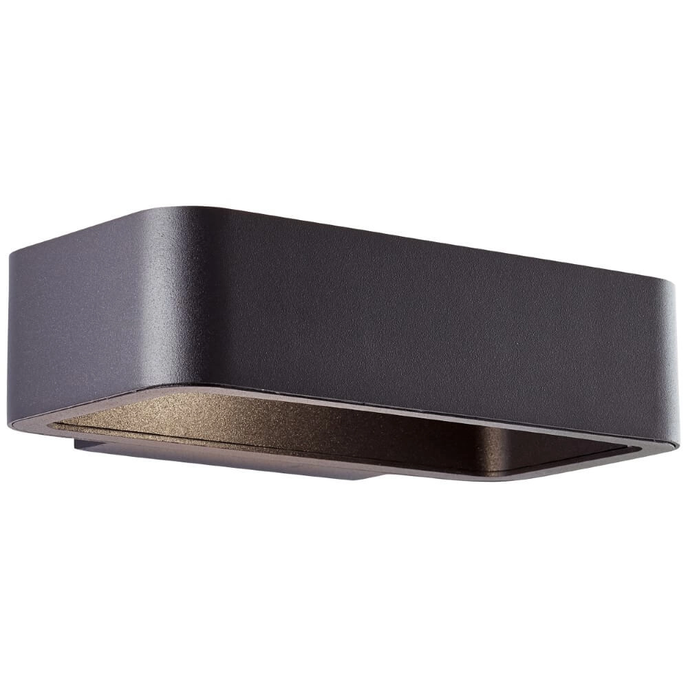 Applique Golda 22 cm noir Brilliant 4004353349263
