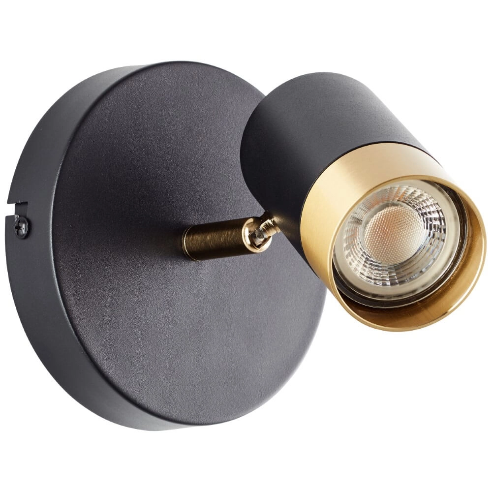 Spot en saillie Vigolo noir avec du bronze Brilliant 4004353441318