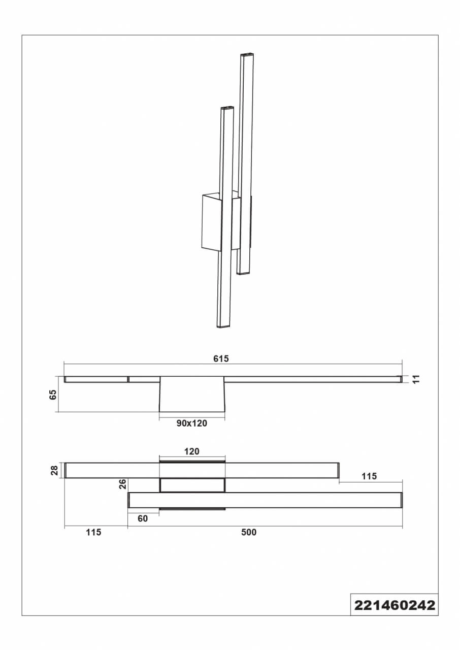 Applique design Tawa anthracite Trio 4017807564037