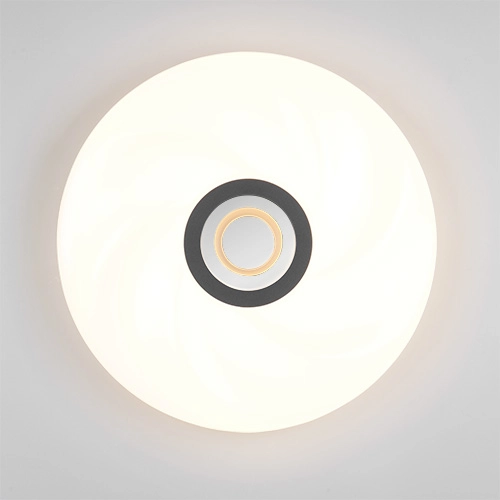 Lampe de plafond Sano blanc Ø 39cm Trio 4017807682632