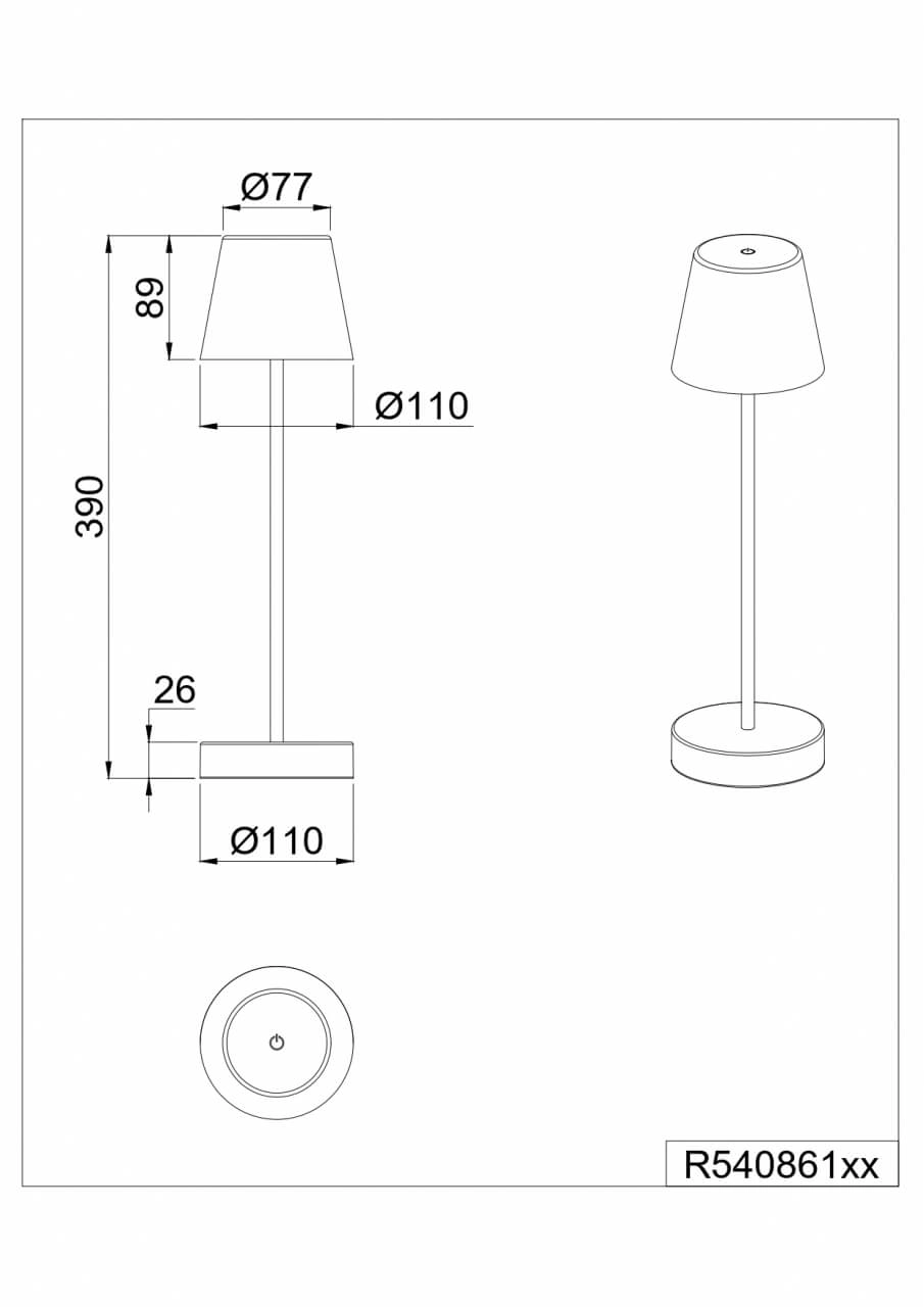 Lampe de table rechargeable Martinez noir Trio 4017807564297
