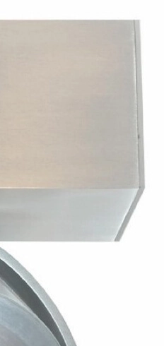 Spot LED Dutchess 13w - 2700K - 16cm gris métal Artdelight 8719831732227