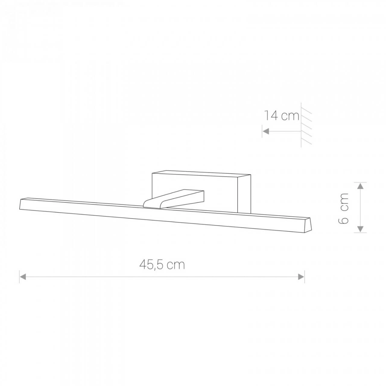 Lampe miroir LED Van Gogh 45,5 cm chromé Lyora 5903139102896
