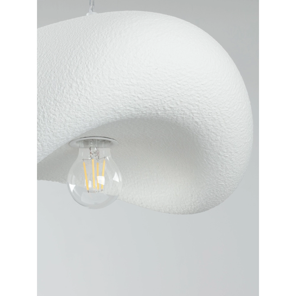 Lampe pendante moderne Bambel Blanc Lyora 5212017495785