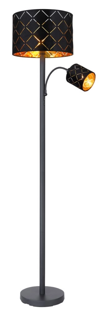 Lampe de lecture moderne Sunna