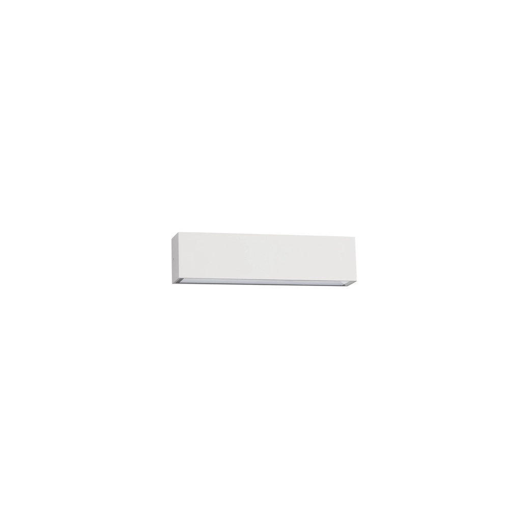 Applique murale élégante Allure blanc 26cm Lyora 5212017479099