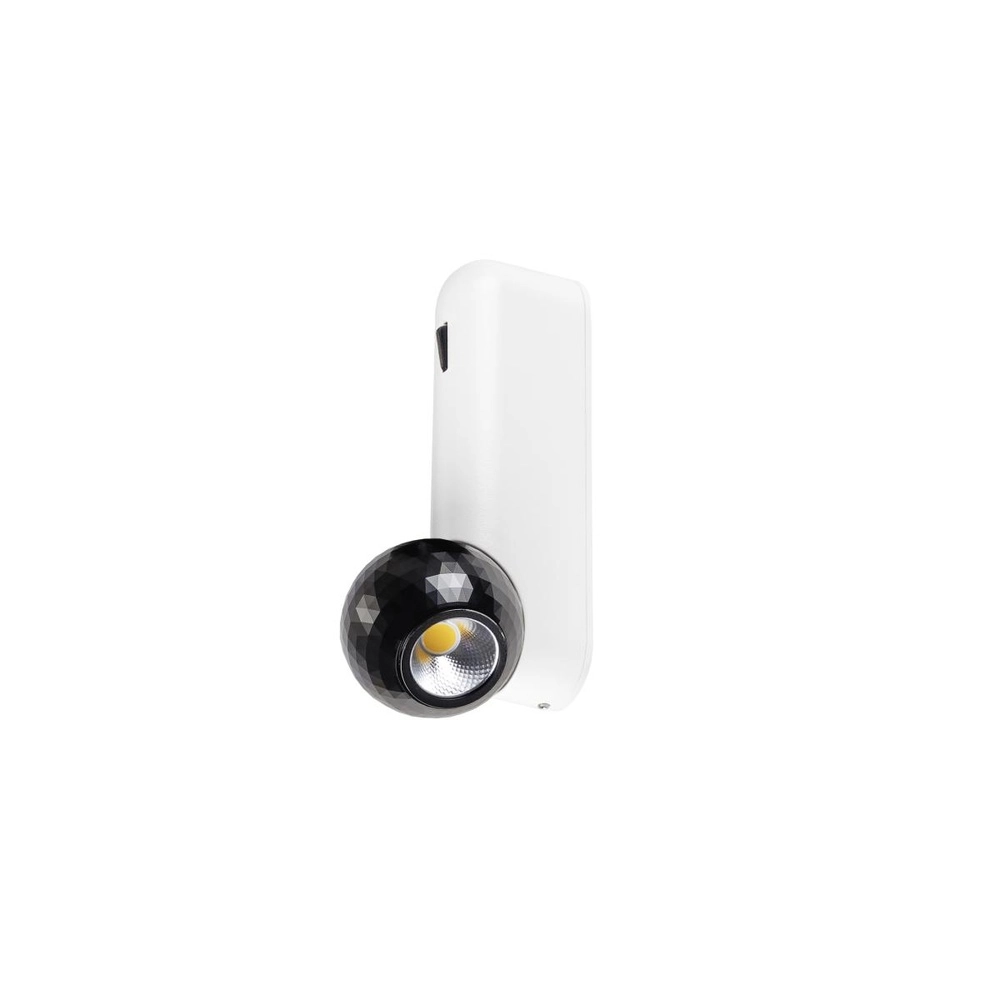Applique murale Dysko blanc avec cheville noire SLV 4024163317115