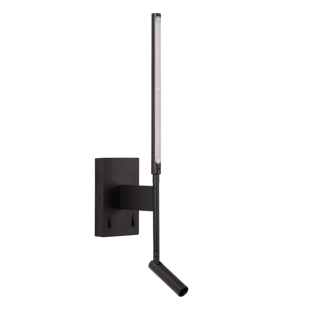 Lampe murale de conception Finan avec lampe de lecture et point de charge USB noirs