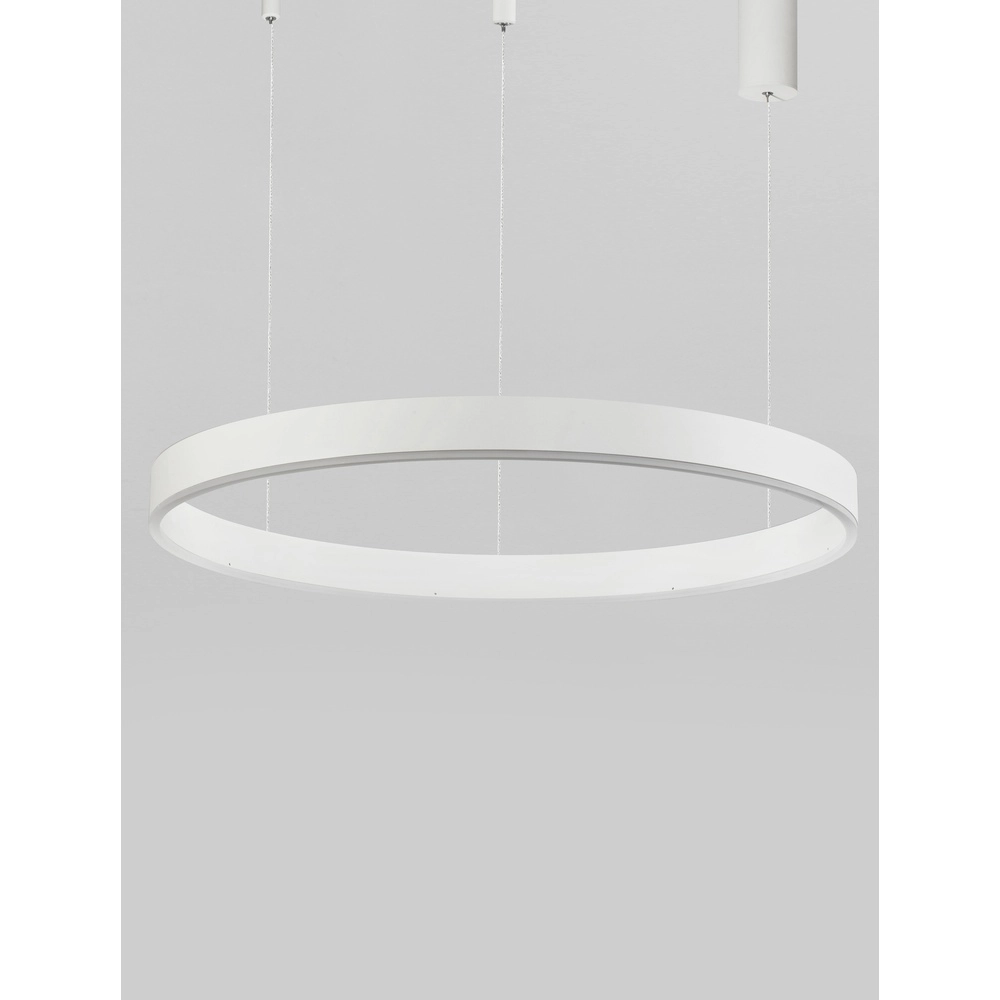Suspension Motif blanc Ø 80cm 2700-6500K Lyora 5212017443618