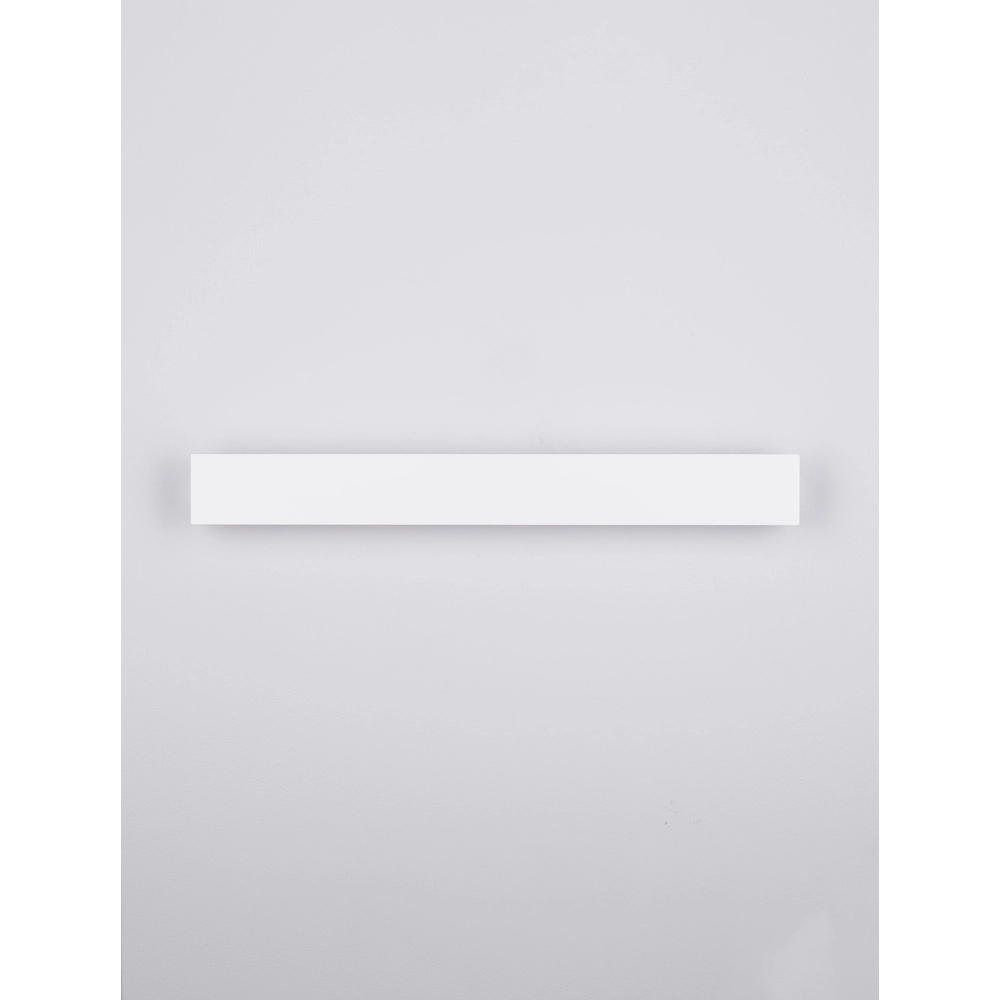 Applique murale Path Design blanc 51cm Lyora 5212017450739