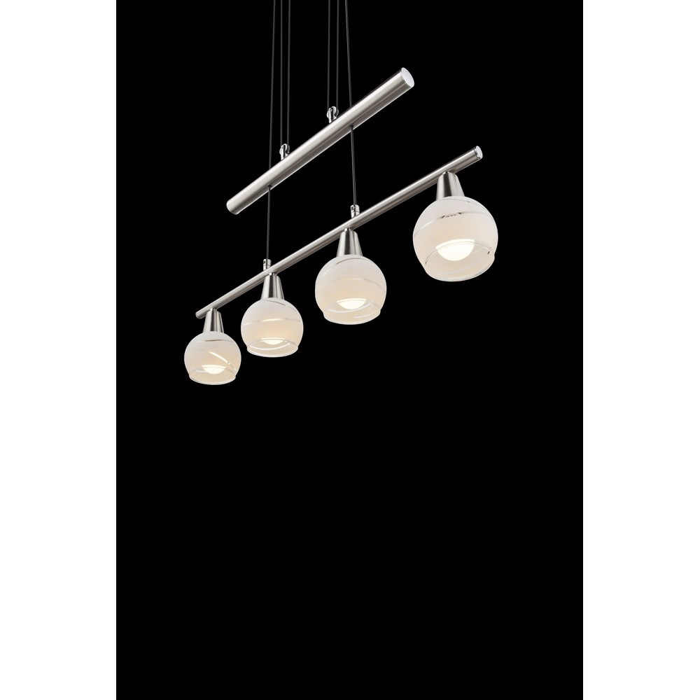 Lampe suspendue Elliott Nickel 4-léger Globo 9007371319909