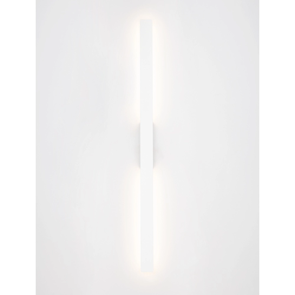 Applique murale élégante Aneth blanc 104cm Lyora 5212017447296