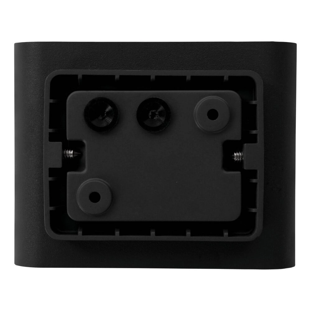 Applique noire Grutti 11,5 cm Eglo 9008606298112