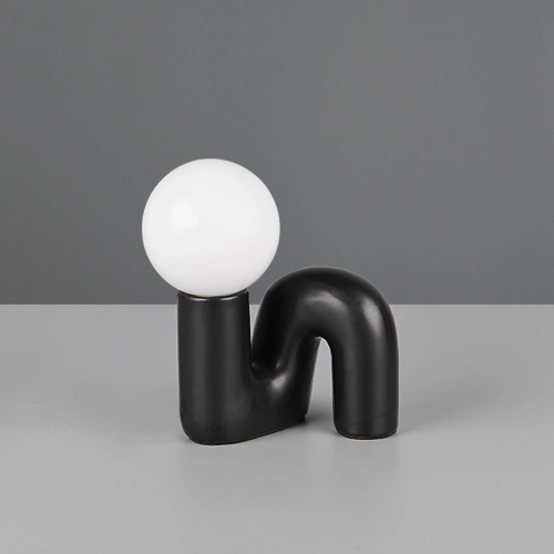 Lampe de table Quinn Noir Trio 4017807682274