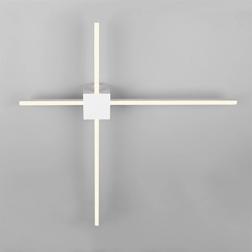 Lampe murale moderne Cassino blanc 67,5 cm Trio 4017807683240
