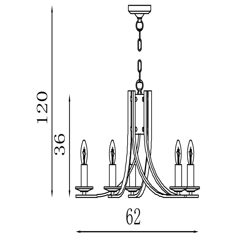 Lustre Ascona 5 lumières Searchlight 5053423303666