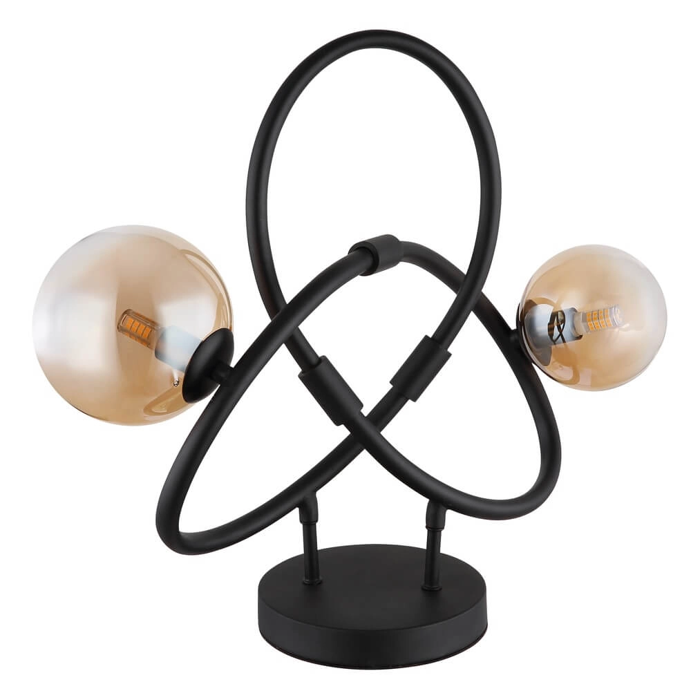 Lampe de table noire Tuberius Design 2-lumière Globo 9007371452446