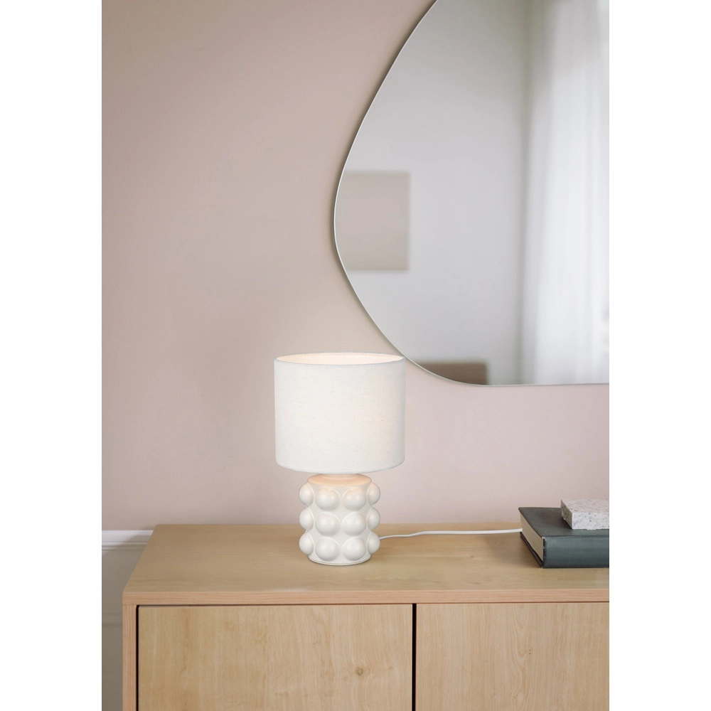 Lampe de table Kate blanc Ø 20cm Trio 4017807662535