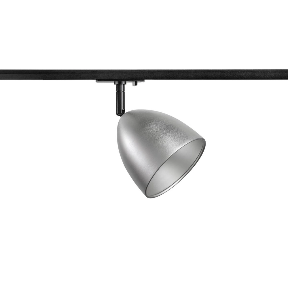 Lampe pour rail Para Cone Aluminium 1 phase