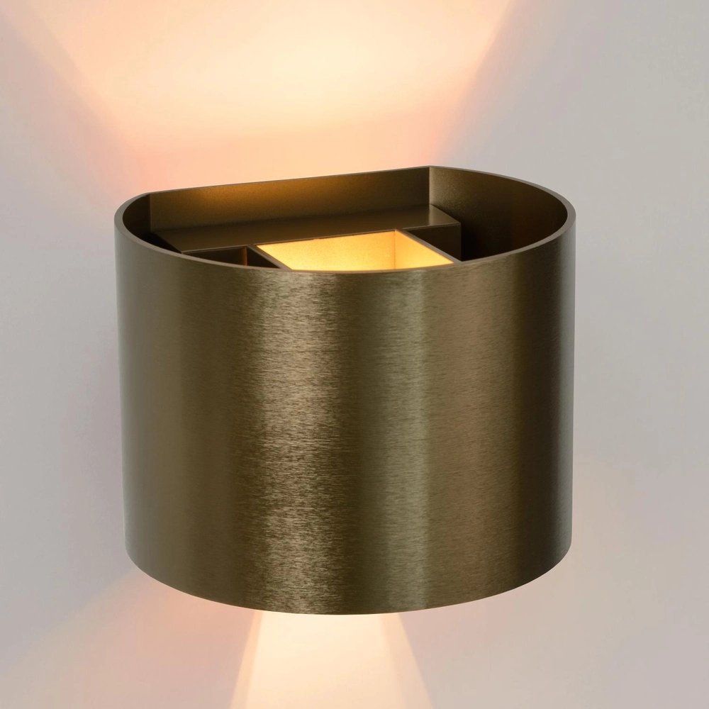 Tache de mur arrondi Xio 2700K brun rouille Lucide 5411212092472