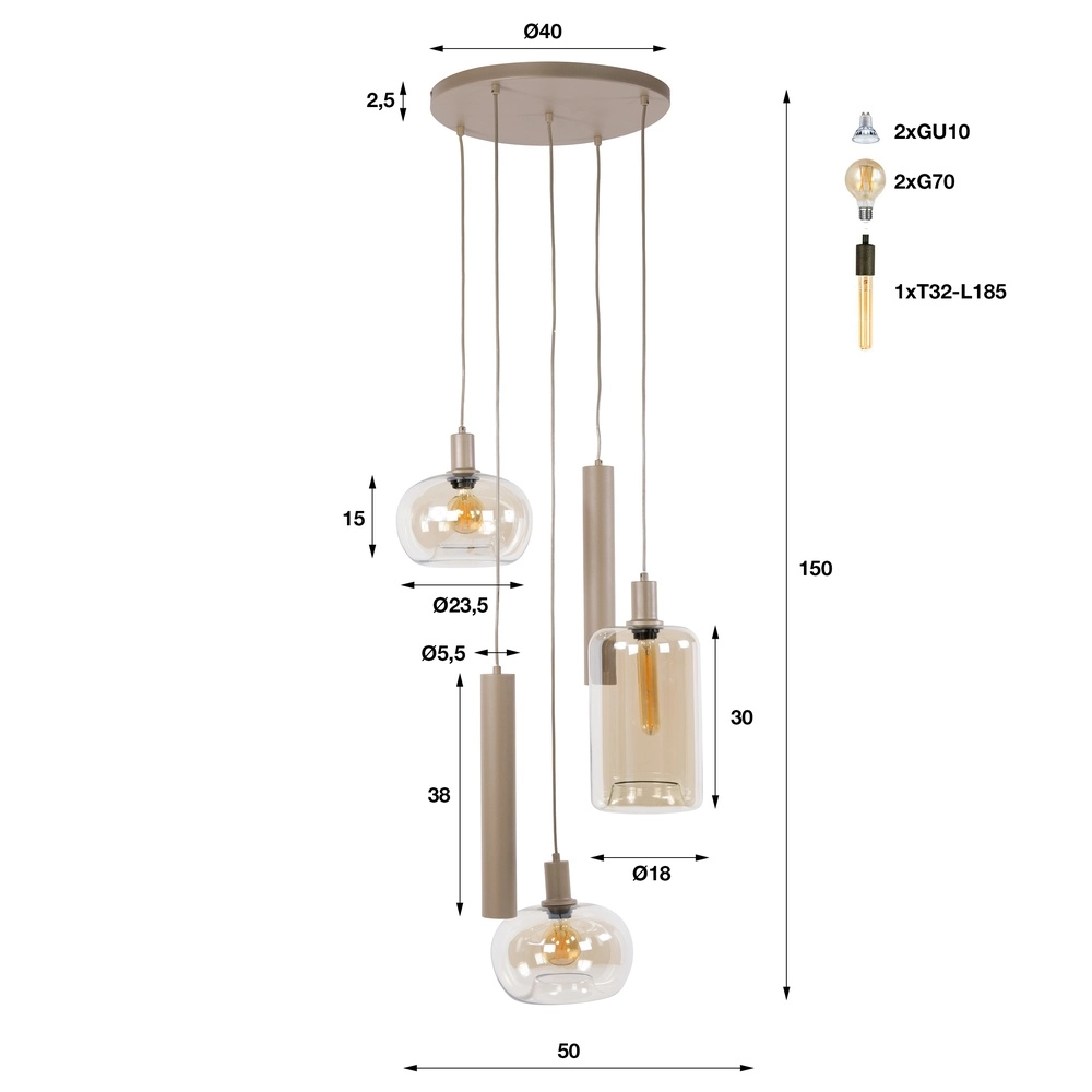 Lampe pendante de conception Serene Brun sable 5 clair Lyora 8716803514799