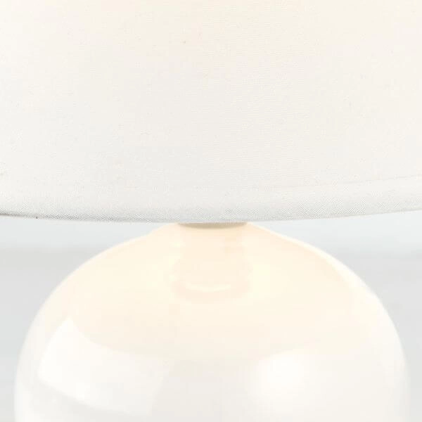 Lampe de table blanche Primo Brilliant 4004353035715