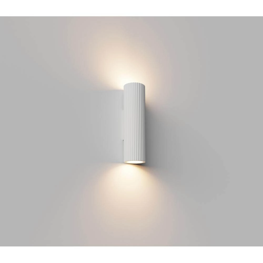 Applique murale unique Brest Blanc avec des crêtes