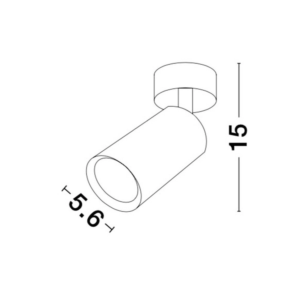 Spot mural Wan Rond blanc Lyora 5212017417626