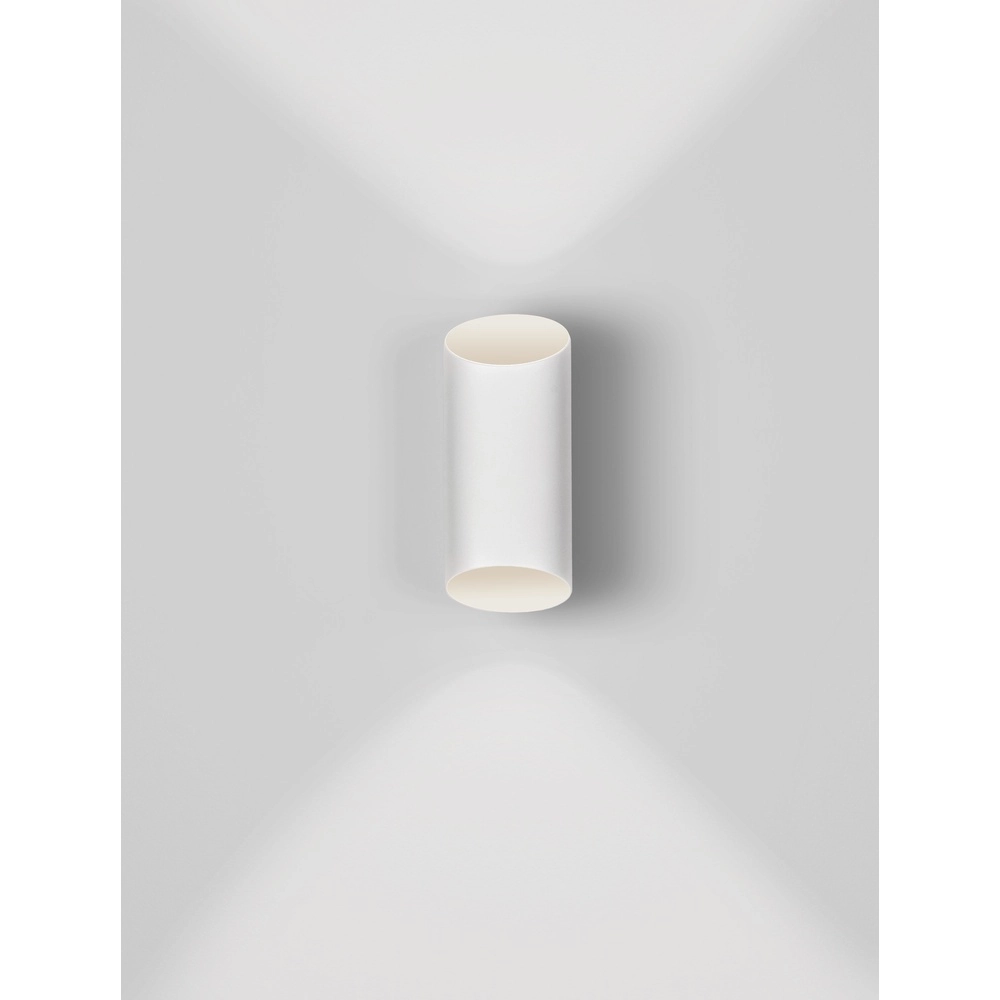 Spot monté en surface Nocta blanc Lyora 5212017470430