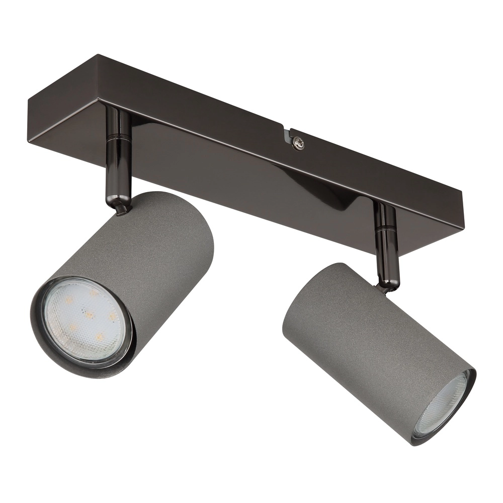 Lampe de plafond à deux lampes Robby Bronze à fusil Globo 9007371474547