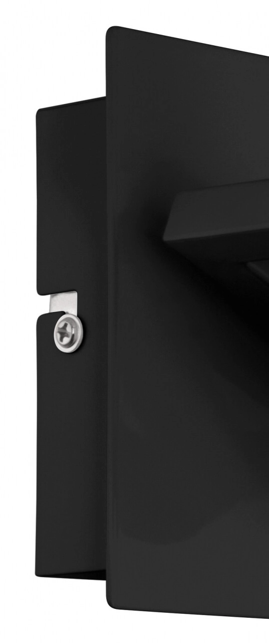 Spot mural LED Trastanello Eglo 9002759336943