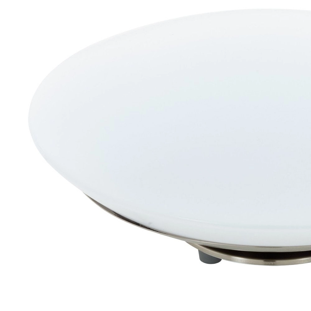 Lampe de table Frattina-C Eglo 9002759978136