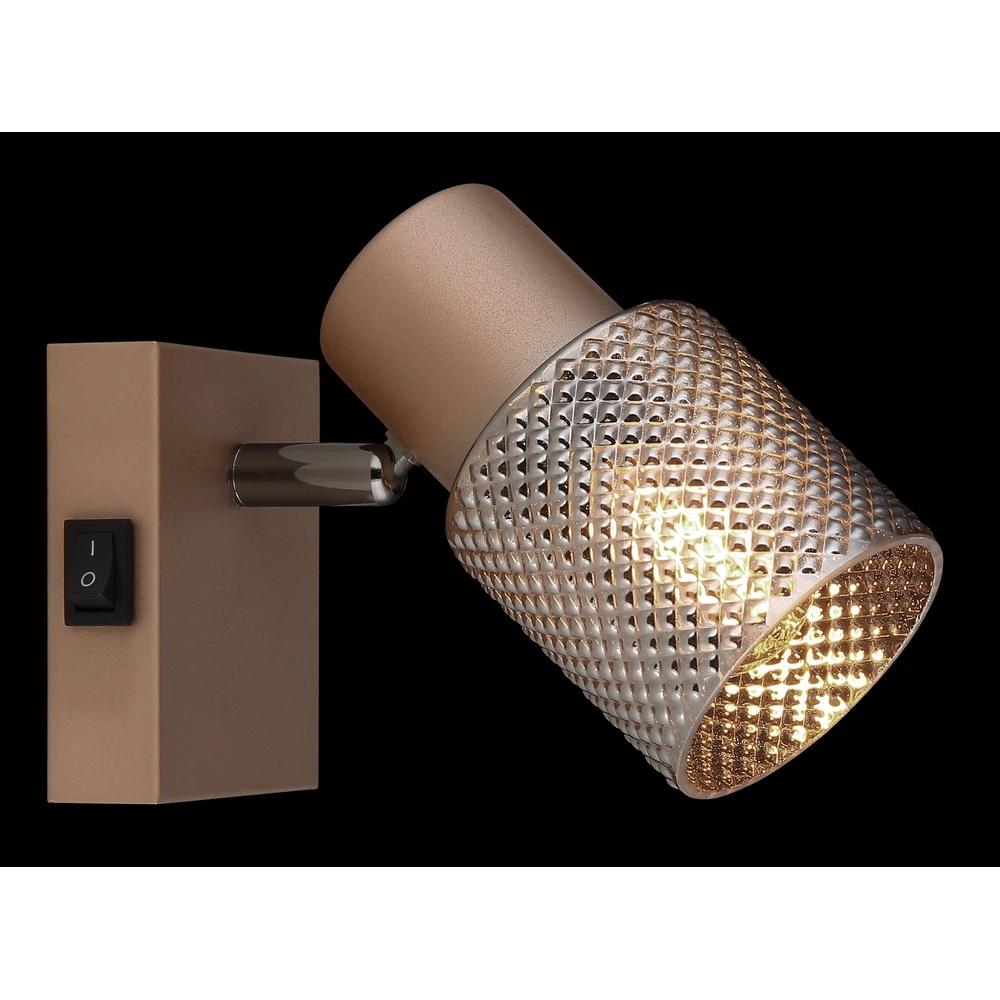 Lampe murale Satella Café brun Globo 9007371471560
