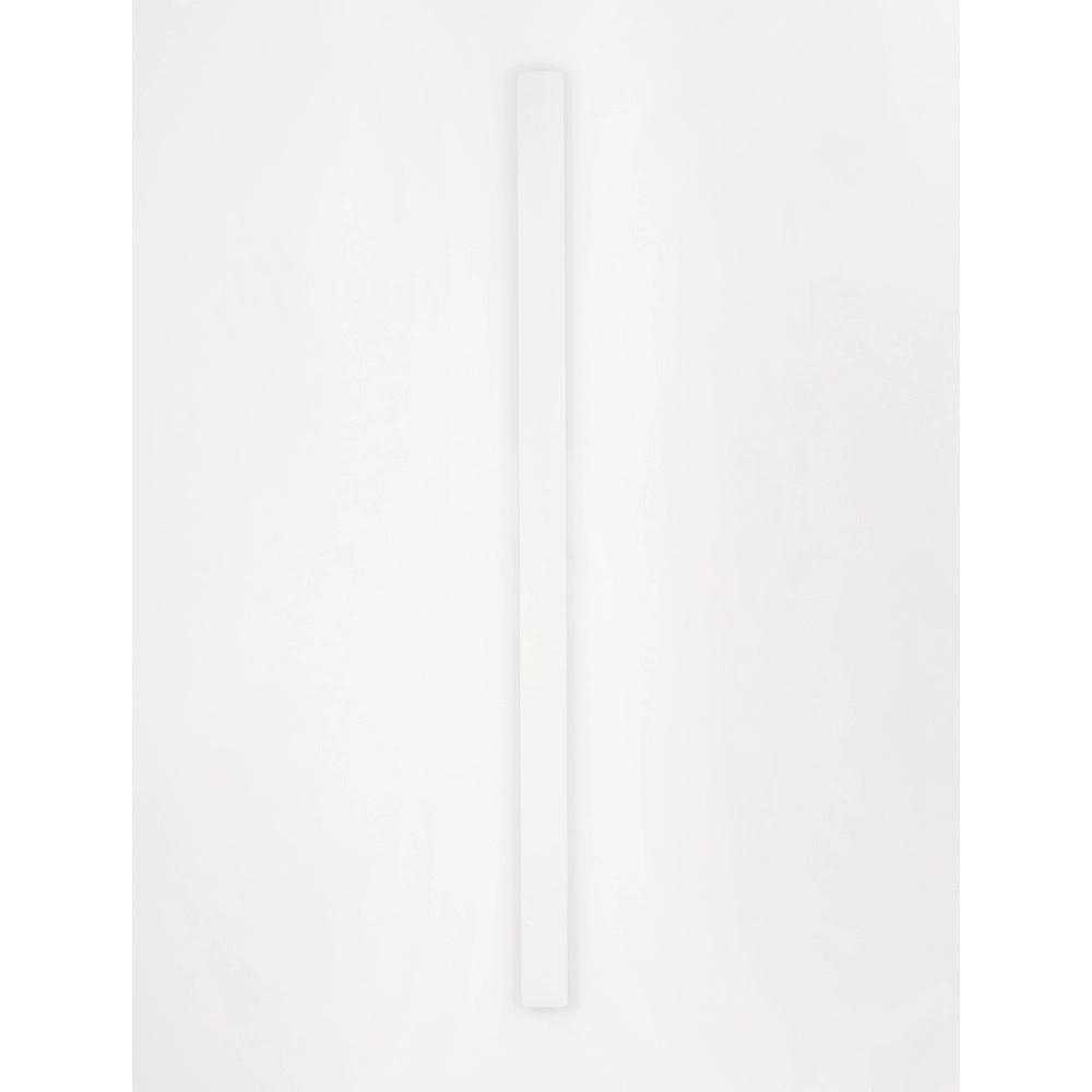 Applique murale élégante Aneth blanc 104cm Lyora 5212017447296