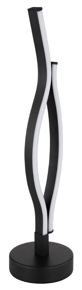 Lampe de table Geronimo noir Globo 9007371445059