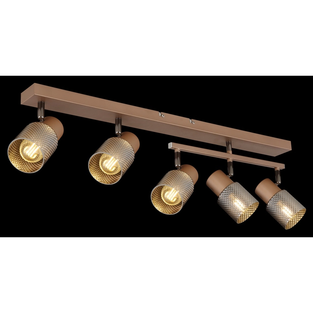 Lampe de plafond Satella 5-café brun clair Globo 9007371471577