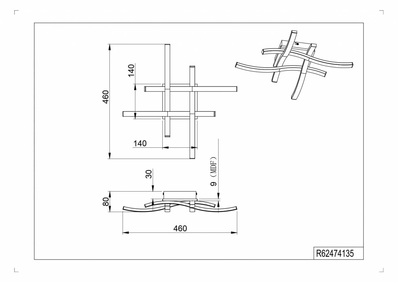 Plafonnier Route carré Trio 4017807561159