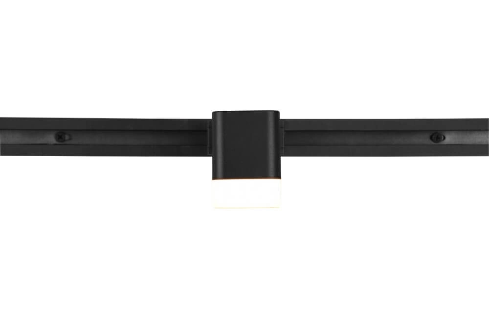 Lampe sur rail Roubaix noir Trio 4017807505887