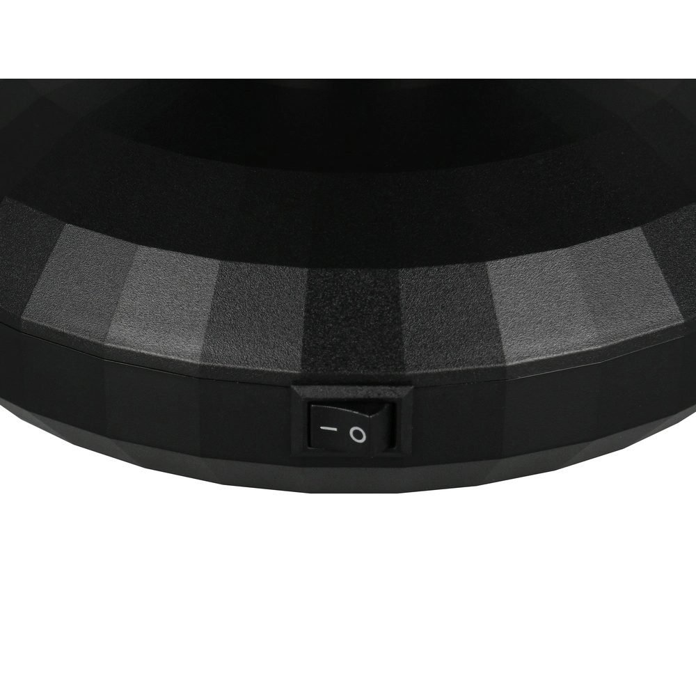 Lampe de table Zero Boule disco Trio 4017807668971