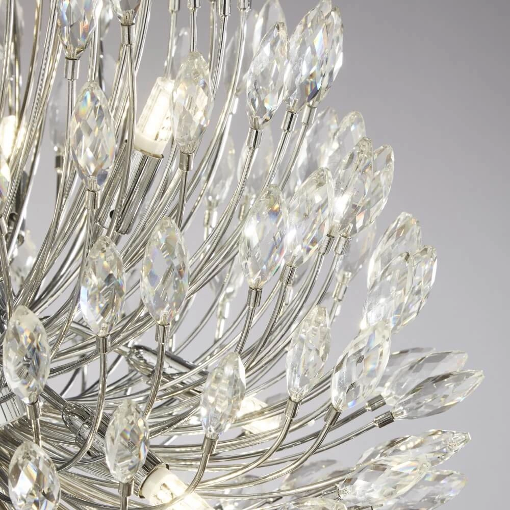 Lustre Ø 51cm Peacock Searchlight 5053423227658