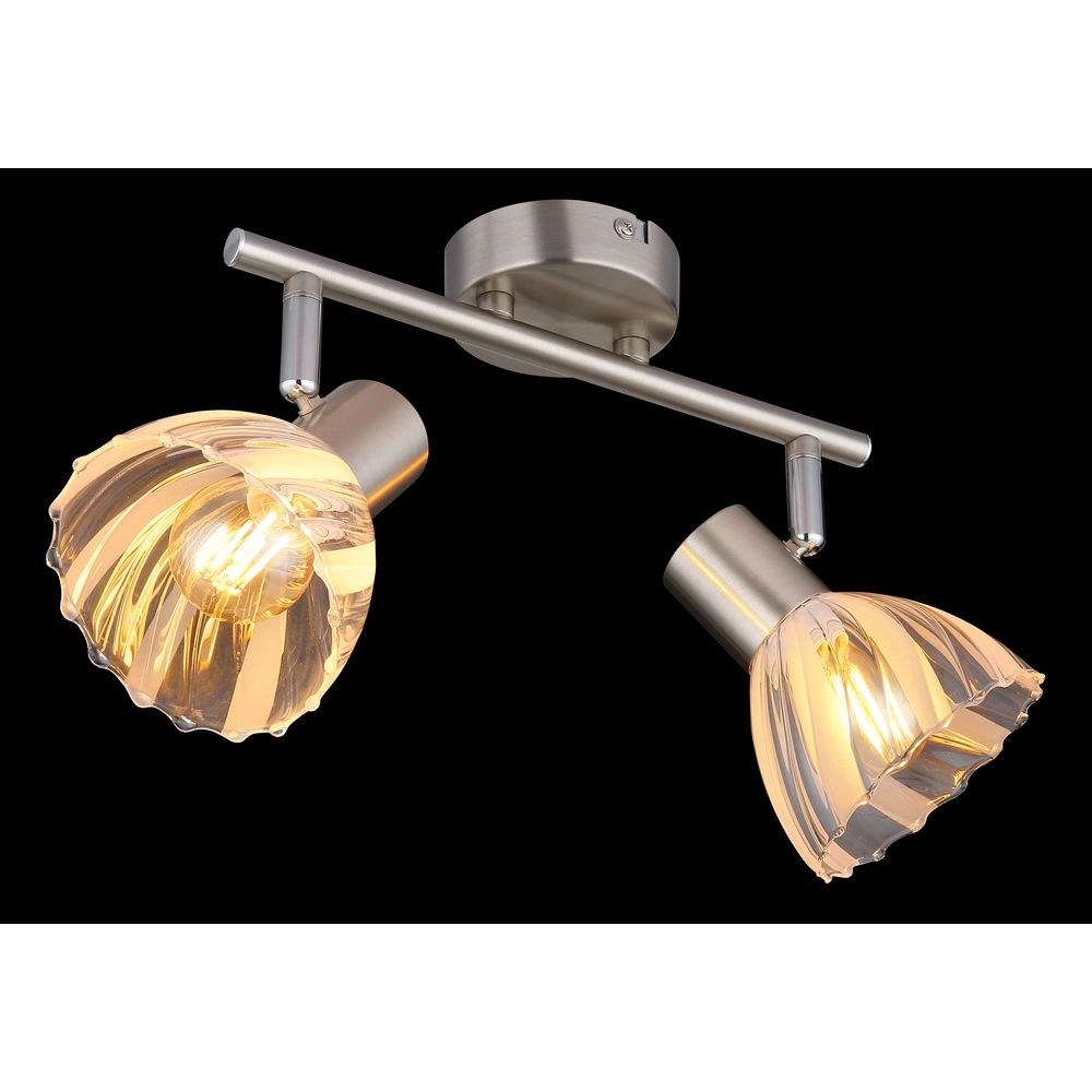 Lampe de plafond à deux lampes Zachery nickel Globo 9007371531486