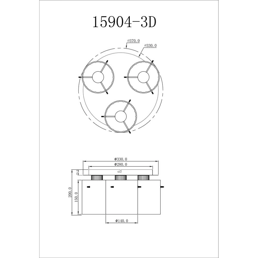 Plafonnier Tulivar Design Verre fumé 3 lumières Globo 9007371456901