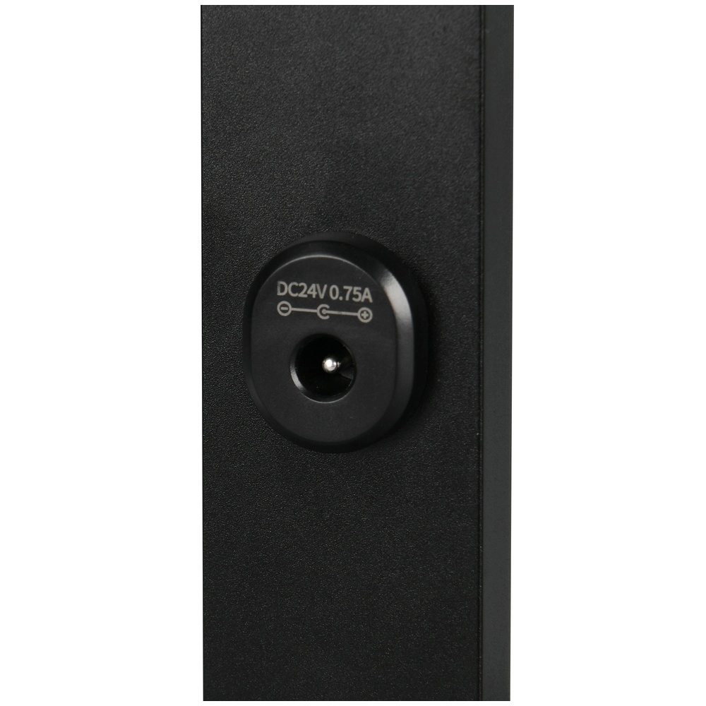 Lampe de table Servo noir Trio 4017807671582