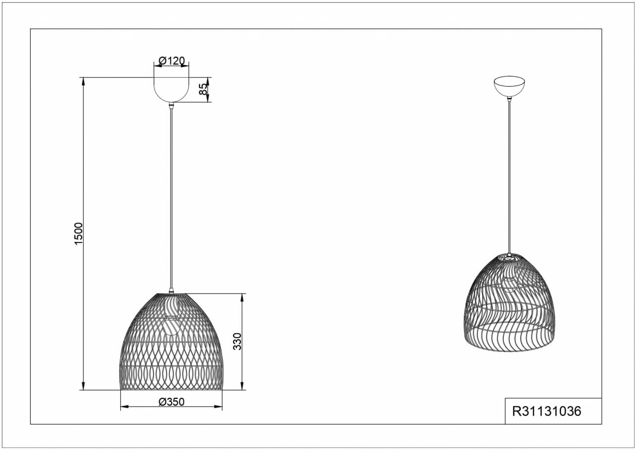 Lampe suspendue Rike noir avec vannerie en rotin Trio 4017807539295