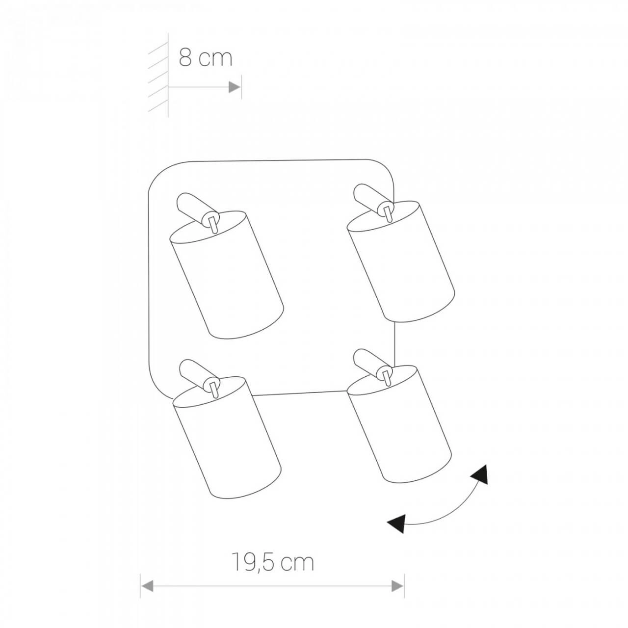 Lampe spot Eye 4 lumières Lyora 5903139602297