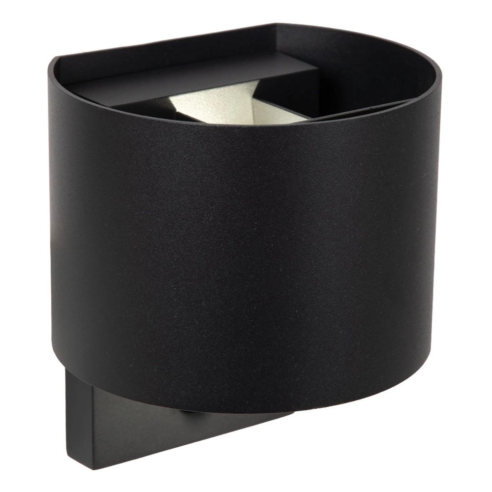Lampe murale ronde Tadzio avec le capteur noir Lucide 5411212690272