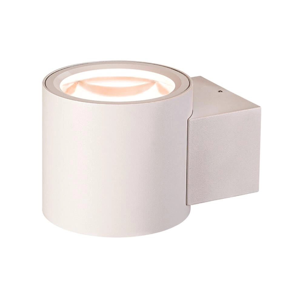 Spot mural tamisant pour réchauffer Oculus blanc SLV 4024163263870