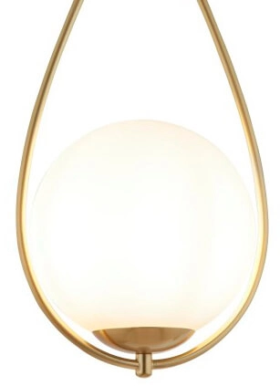 Lampe suspendue en verre blanc Avalon Searchlight 5053423125169